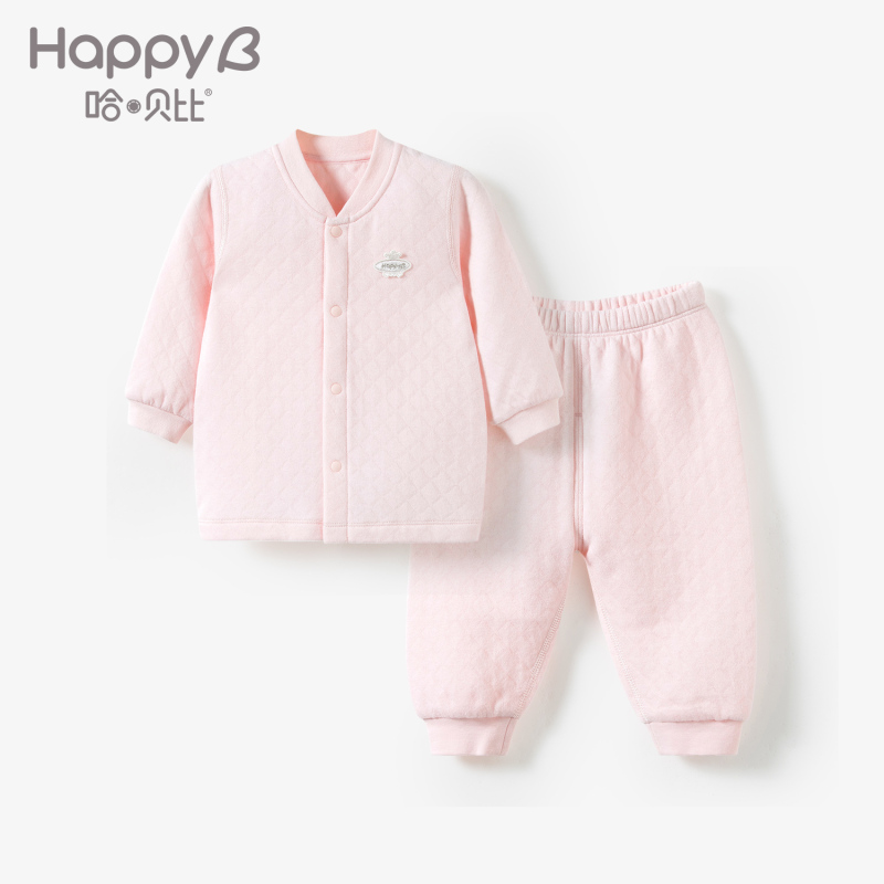 哈贝比（happyB）婴儿保暖内衣套装新生儿春秋睡衣男女宝宝纯棉儿童