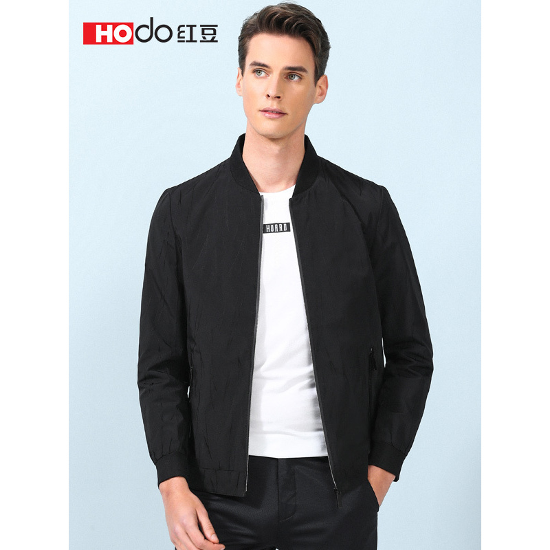 hodo红豆男装春秋季男士风衣轻商务休闲服连帽中长款外套男