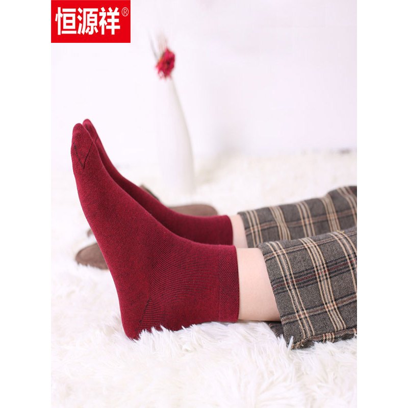 恒源祥袜子女中筒袜纯棉韩国学院风精梳棉四季女袜