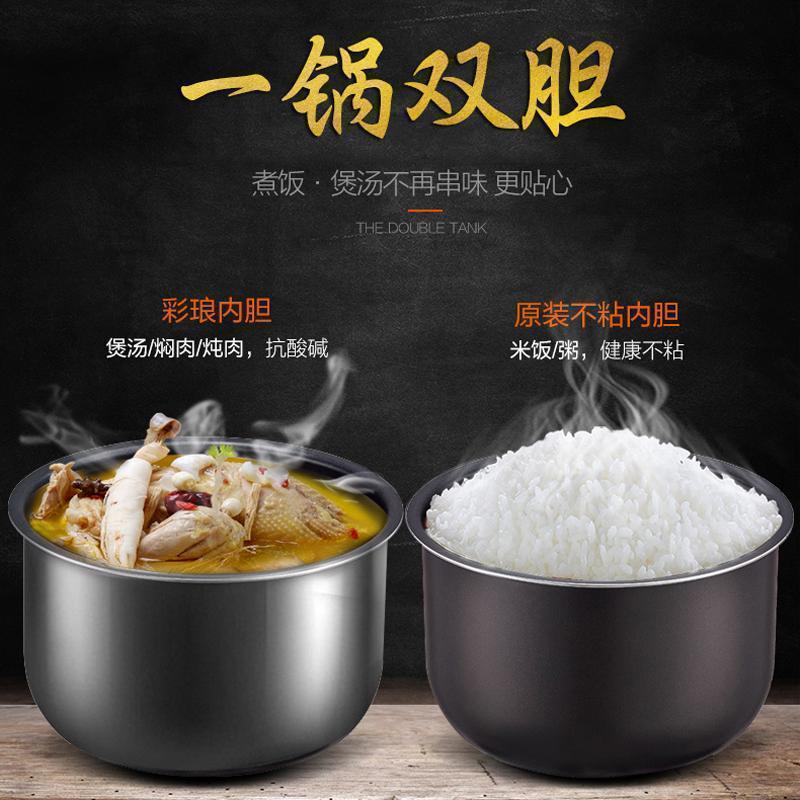 苏泊尔（SUPOR）电压力锅家用5L多功能电高压锅高压智能饭煲大容量SY-50YC8152 香槟色