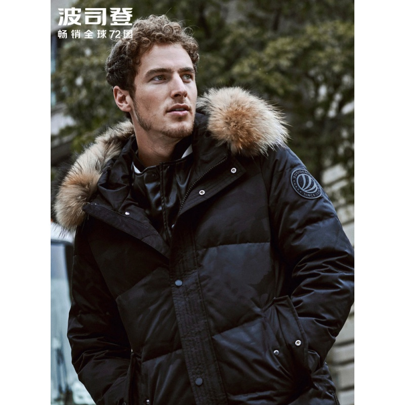 波司登冬季羽绒服男连帽款毛领保暖中长款外套B90141111_1