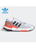 ADIDAS ORIGINALS(阿迪经典)2020秋中性板鞋+休闲鞋FY0237