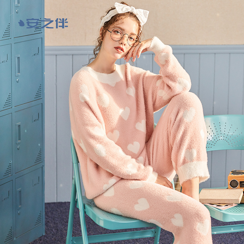 安之伴睡衣女秋冬甜美休闲海马毛珊瑚绒保暖可外穿家居服套装春秋