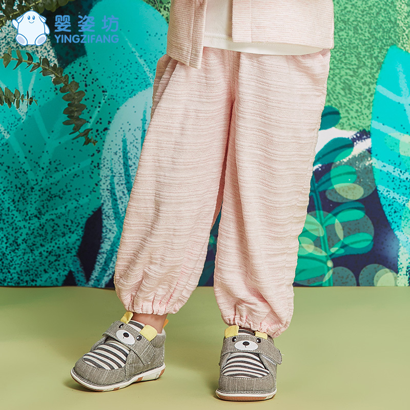 婴姿坊宝宝灯笼裤春季女童防蚊裤薄款婴儿长裤1小儿童裤子3岁