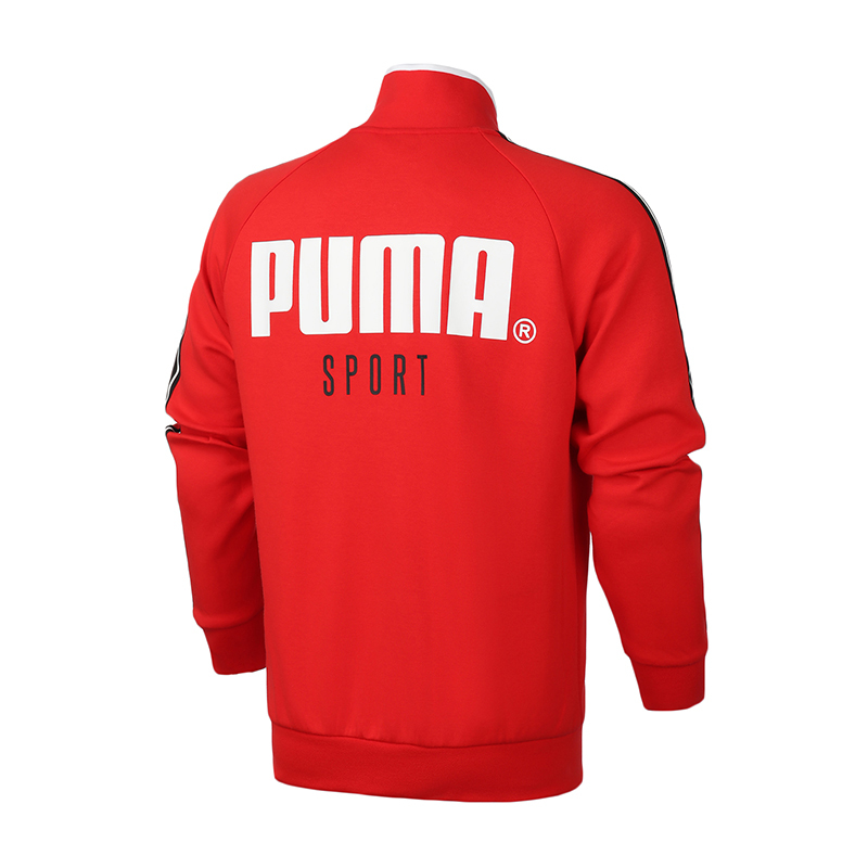 PUMA彪马男装运动服休闲立领针织外套夹克598135