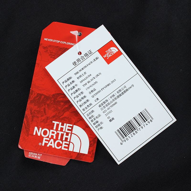 TheNorthFace/北面16秋冬新品户外男款休闲卫衣连帽衫NF0A2UD4
