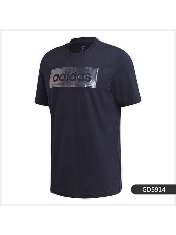 Adidas/阿迪达斯正品2020秋季男子圆领短T恤GD5914