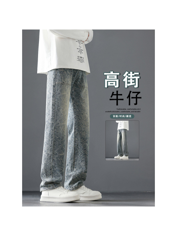 裂纹美式高街牛仔裤男士春秋季新款直筒修身微喇潮牌休闲裤子
