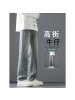 裂纹美式高街牛仔裤男士春秋季新款直筒修身微喇潮牌休闲裤子