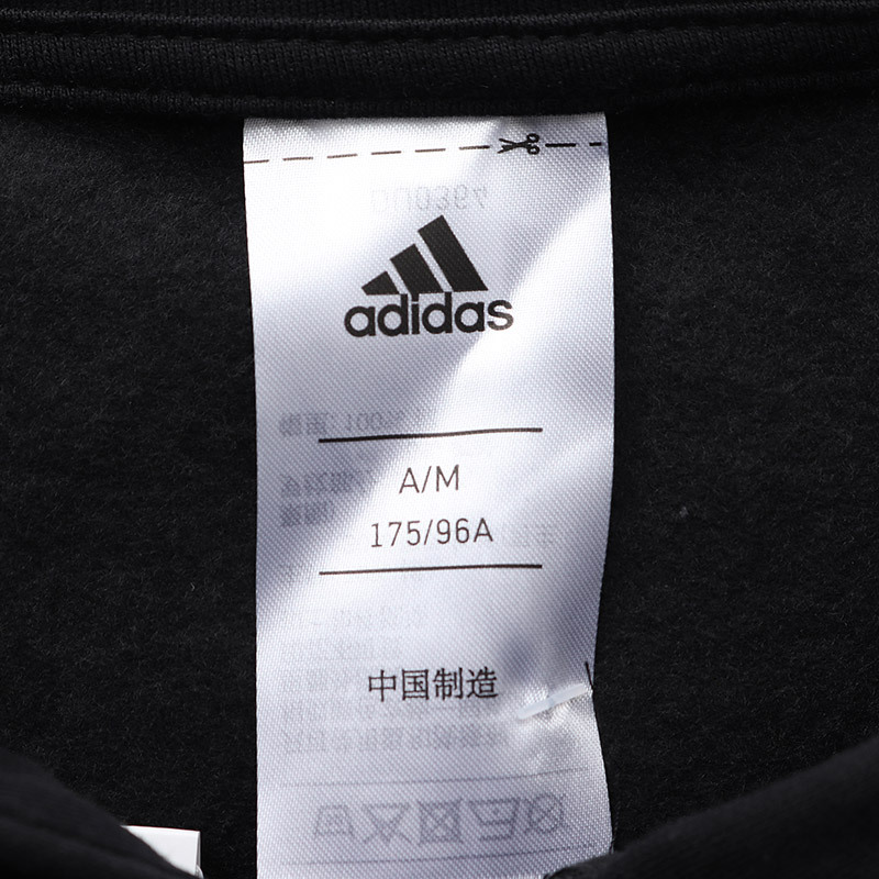 adidas男服夹克外套连帽休闲运动服DU0364 L DU0364黑色