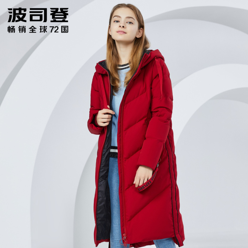 波司登BOSIDENG2018新款羽绒服女长款修身显瘦女士时尚冬装外套B80141042