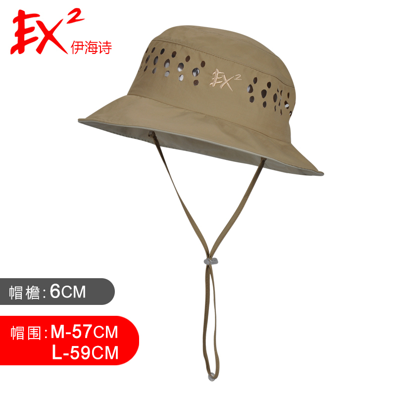 EX2伊海诗帽子夏季帽网眼透气渔夫帽休闲帽子367317