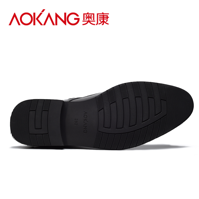 奥康(AOKANG)皮鞋男士靴子男英伦风高帮马丁靴商务休闲商务皮靴百搭短靴潮