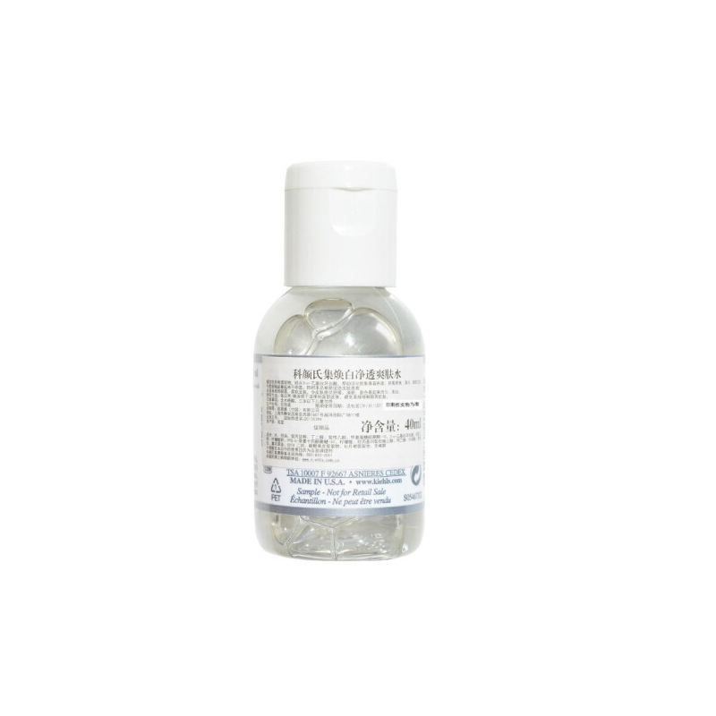科颜氏(Kiehl’s)集焕白净透精华水40ml*3