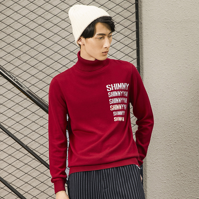 柒牌(seven)男士针织/毛衣报价_参数_图片_视频_怎么样_问答-苏宁易购