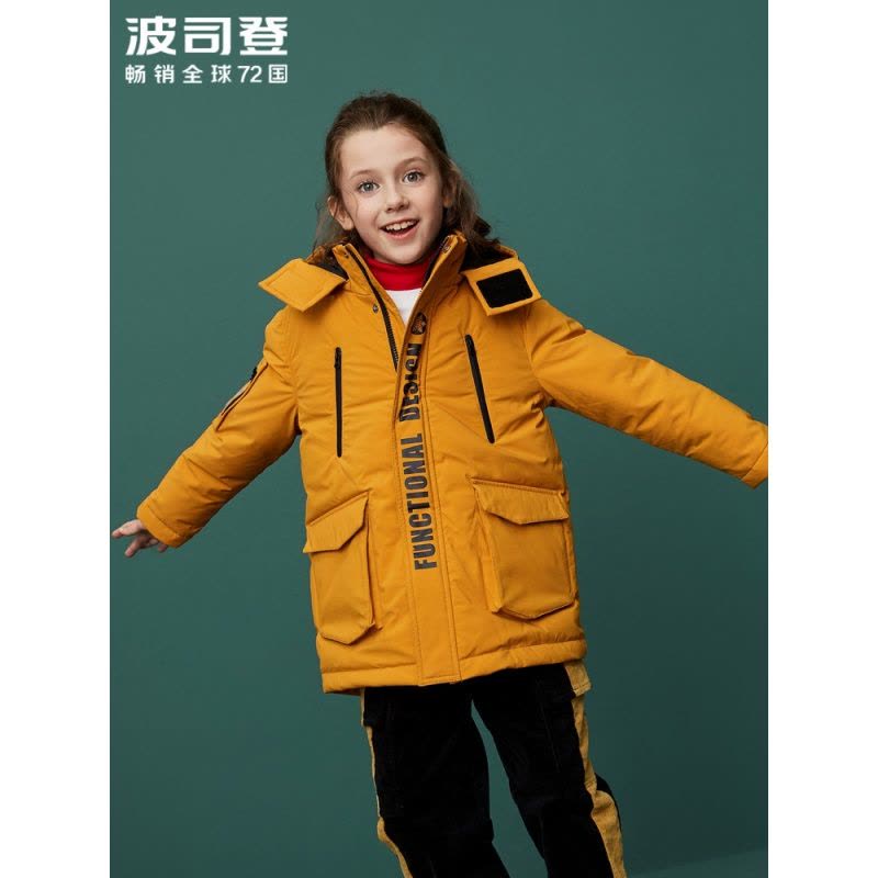 波司登outlets奥莱新款童装儿童男女休闲中长款羽绒服T90141501DS图片