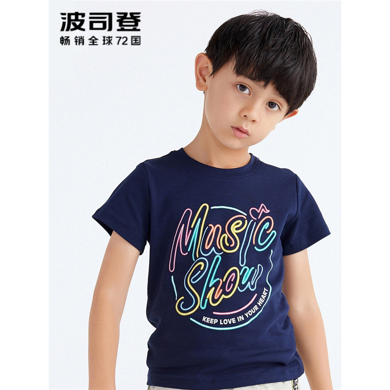 波司登童装短袖T恤2018夏季儿童彩色字母印花短袖T恤C821CJ1132