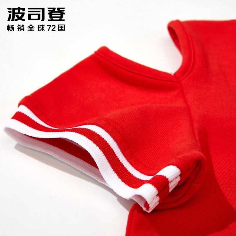 波司登童装女童裙子新款夏季露肩短袖连衣裙