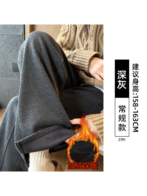 醋酸羊毛阔腿裤女秋冬季加绒新款窄版直筒垂感小个子毛呢裤子