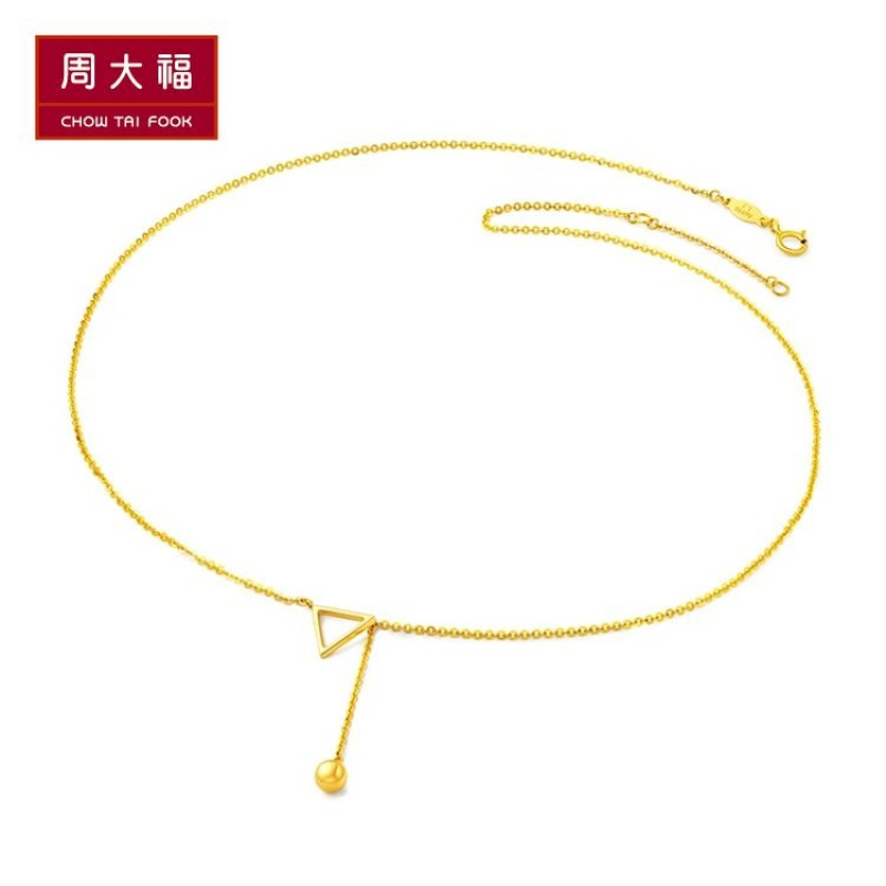 schl-礼品周大福17916系列几何图形22K金项链套链