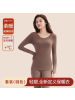 轻塑身发热羊毛保暖内衣女套装无痕美体修身提臀收腹秋衣秋裤薄款