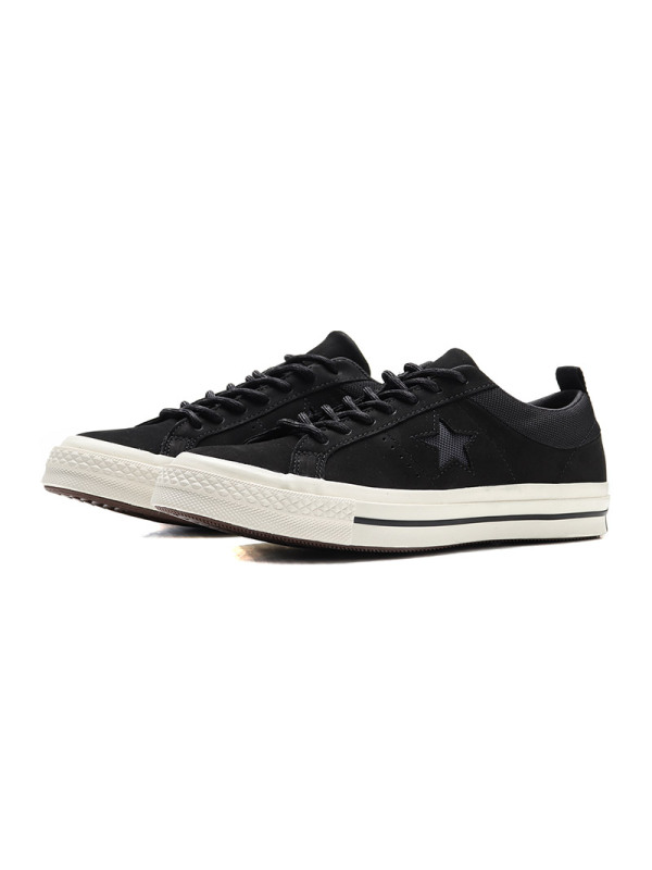 converse 162545c