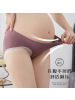 孕妇内裤产前后无痕大码蕾丝纯棉内档抑菌托腹大码中腰内裤女