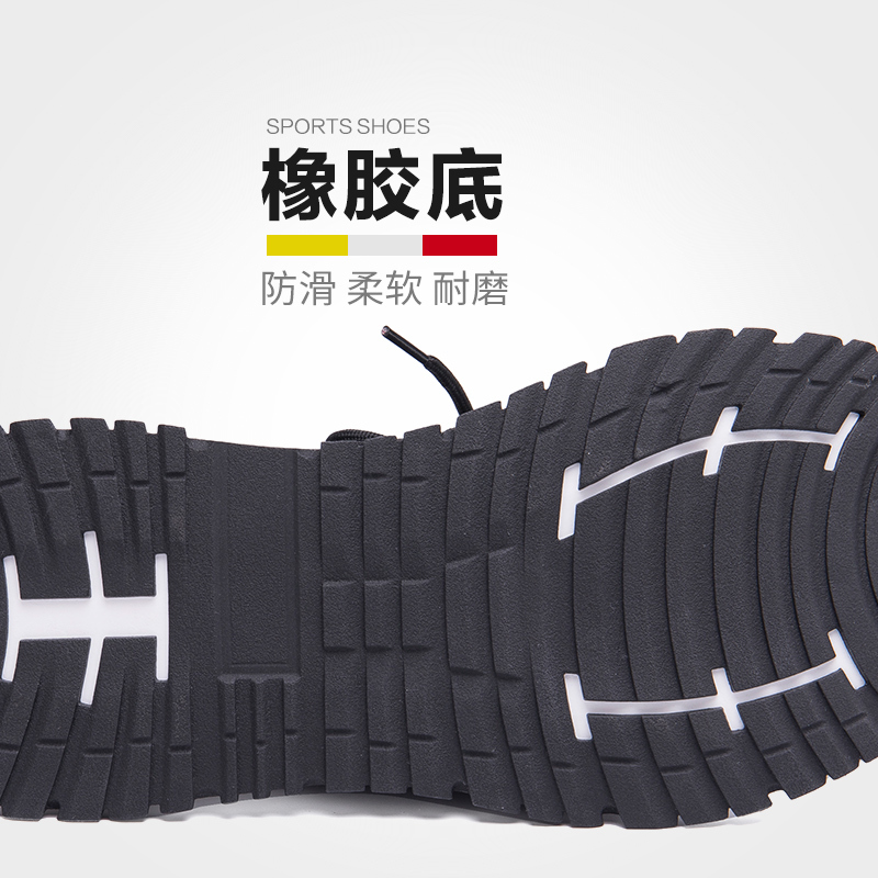 森马ins超火的鞋子男网鞋夏季透气青少年运动鞋休闲潮鞋网面_1