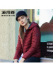 波司登新款短款羽绒服女轻薄连帽冬中老年妈妈装 藤萝紫6089 190/112B