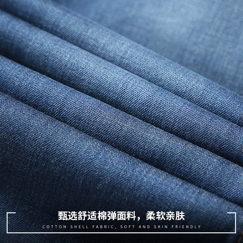 皮尔卡丹（pierre cardin）牛仔裤男 薄款直筒修身透气百搭商务休闲中腰棉弹牛仔长裤