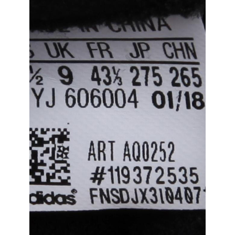Adidas 阿迪达斯 中性 跑步鞋 AQ0252