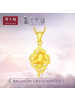 周大福X西游记女儿国系列优雅莲花黄金吊坠R21276