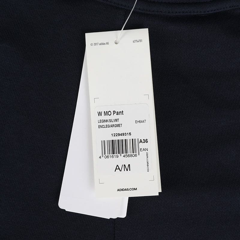 ADIDAS秋季女子长裤EH6447图片