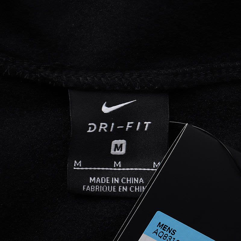 Nike aq831 sales