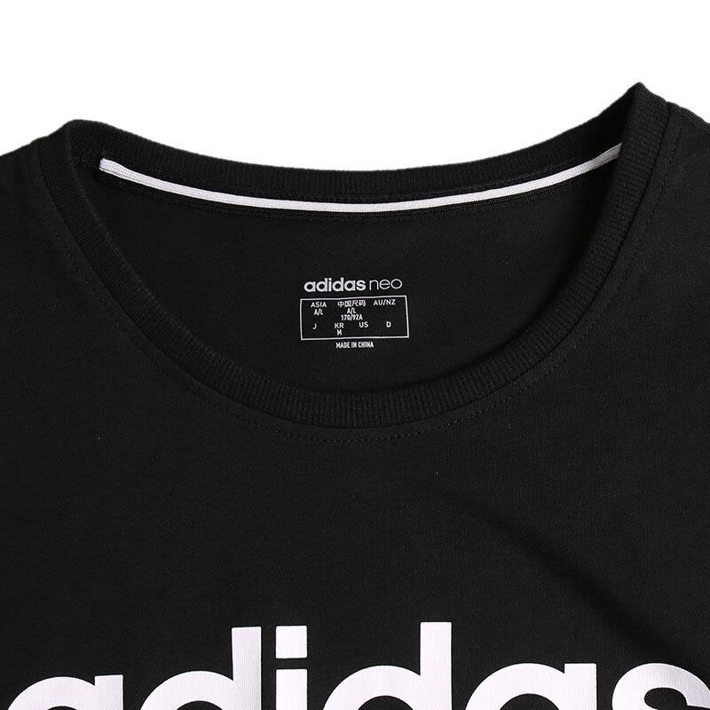 Adidas阿迪达斯NEO 2020夏季新品女子运动休闲短袖T恤FP7868图片