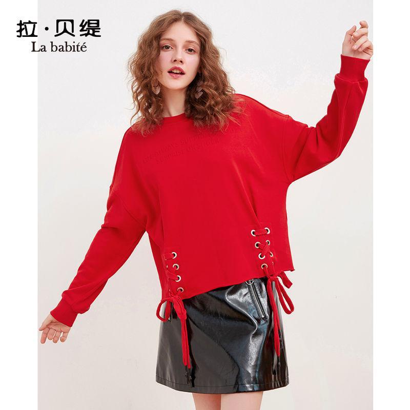 【专柜同款】拉贝缇韩版宽松卫衣女秋冬短款圆领套头cec外套嘻哈潮ins60007238