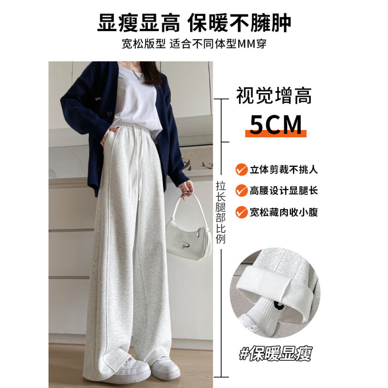 窄版香蕉裤女2025新款春秋高腰垂感拖地休闲小个子直筒宽松阔腿裤