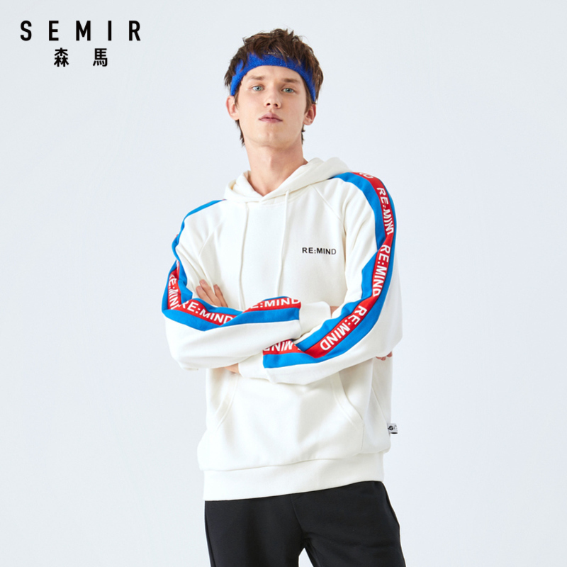 森马semir男士卫衣帽衫