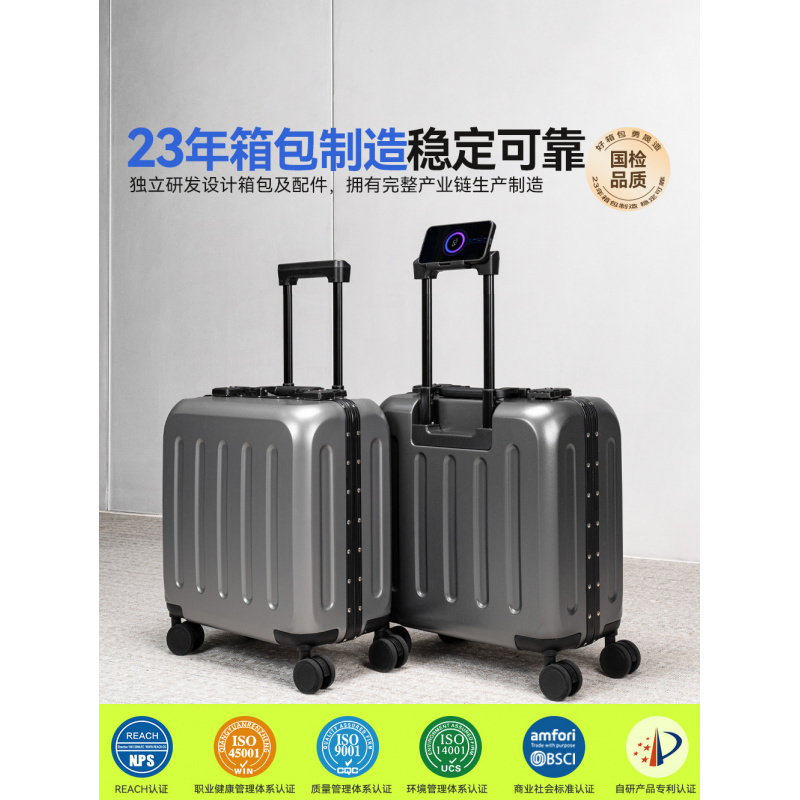 18寸铝框登机箱20寸抗摔新款拉杆行李箱万向轮新干旅行箱