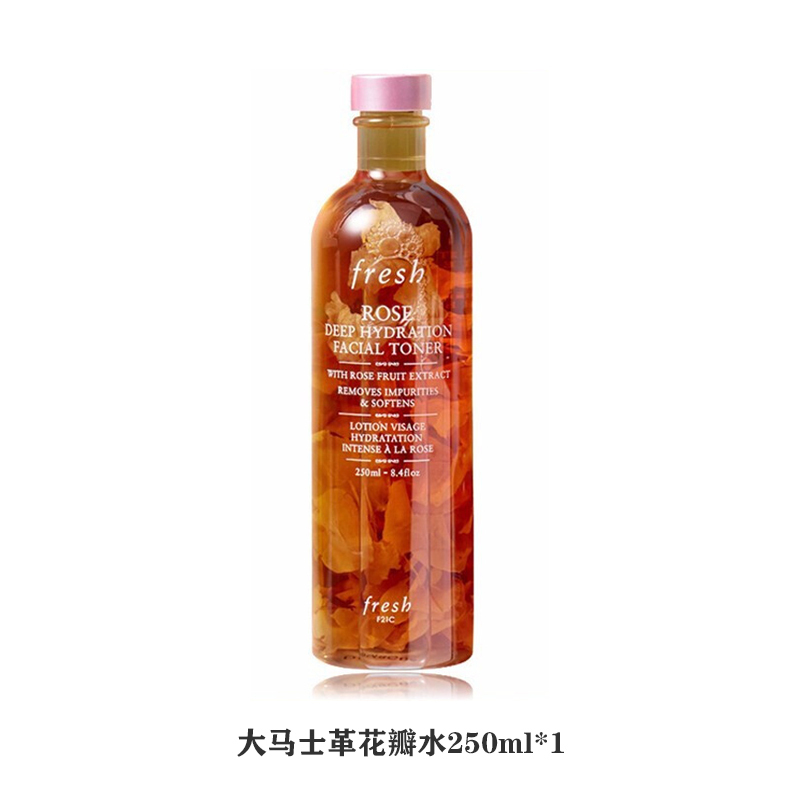 fresh馥蕾诗玫瑰花瓣水250ml1补水保湿滋润爽肤水细致毛孔视频