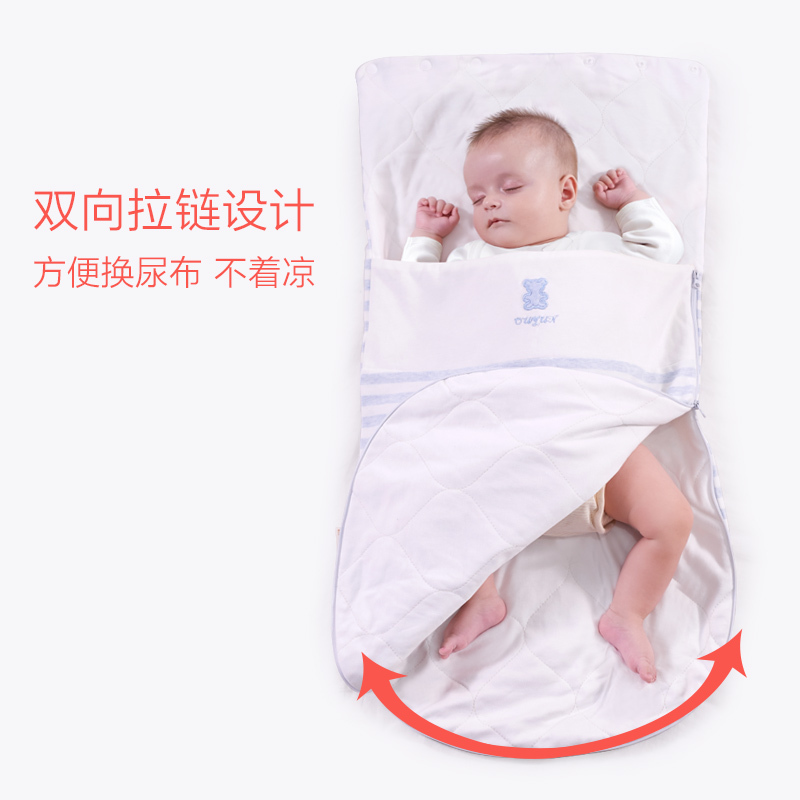 欧孕(OUYUN)新生婴儿抱被小被子夏季薄款宝宝纯棉春秋包被抱被襁褓棉舒绒新生儿睡袋 新生儿用品
