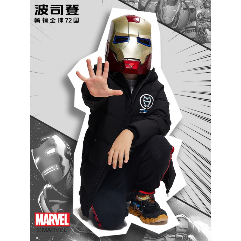 【加厚】波司登童装漫威钢铁侠IRON MAN联名羽绒服