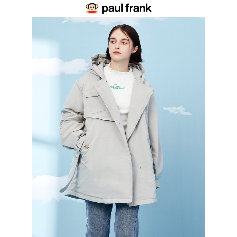 Paul Frank/大嘴猴冬季新款羽绒服女潮流连帽宽松简约外套