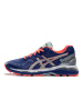 ASICS亚瑟士GEL-KAYANO23夜跑运动鞋稳定跑鞋女跑步鞋T6A6N-4593