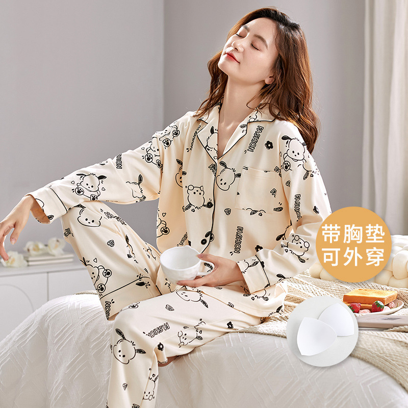 睡衣女棉质带胸垫一体韩版开衫翻领长袖套装可爱卡通可外穿家居服