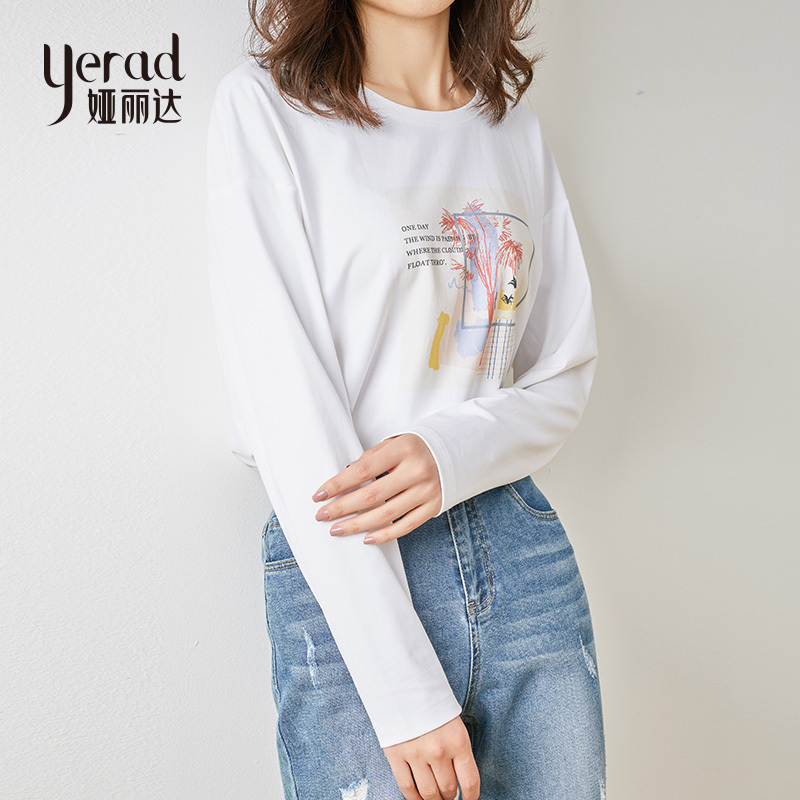 娅丽达女装长袖T恤女2019秋季新款圆领宽松韩版秋衣内搭打底衫I7022