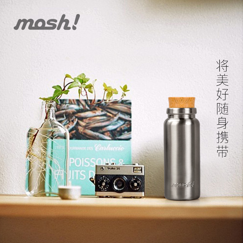 mosh日本保温杯ins男女文艺小清新创意漂流瓶便携木塞水杯子360ML