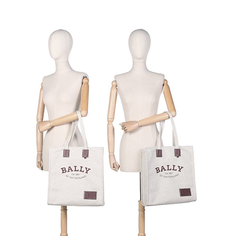 巴利 BALLY 奢侈品 女士织物B-Chain手提单肩包托特包 CRYSTALIA LMN图片