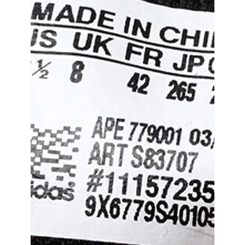 Adidas 阿迪达斯 男子 篮球鞋 S83707