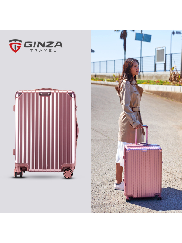 银座复古拉杆箱行李箱26寸旅行箱万向轮20寸女男登机密码箱